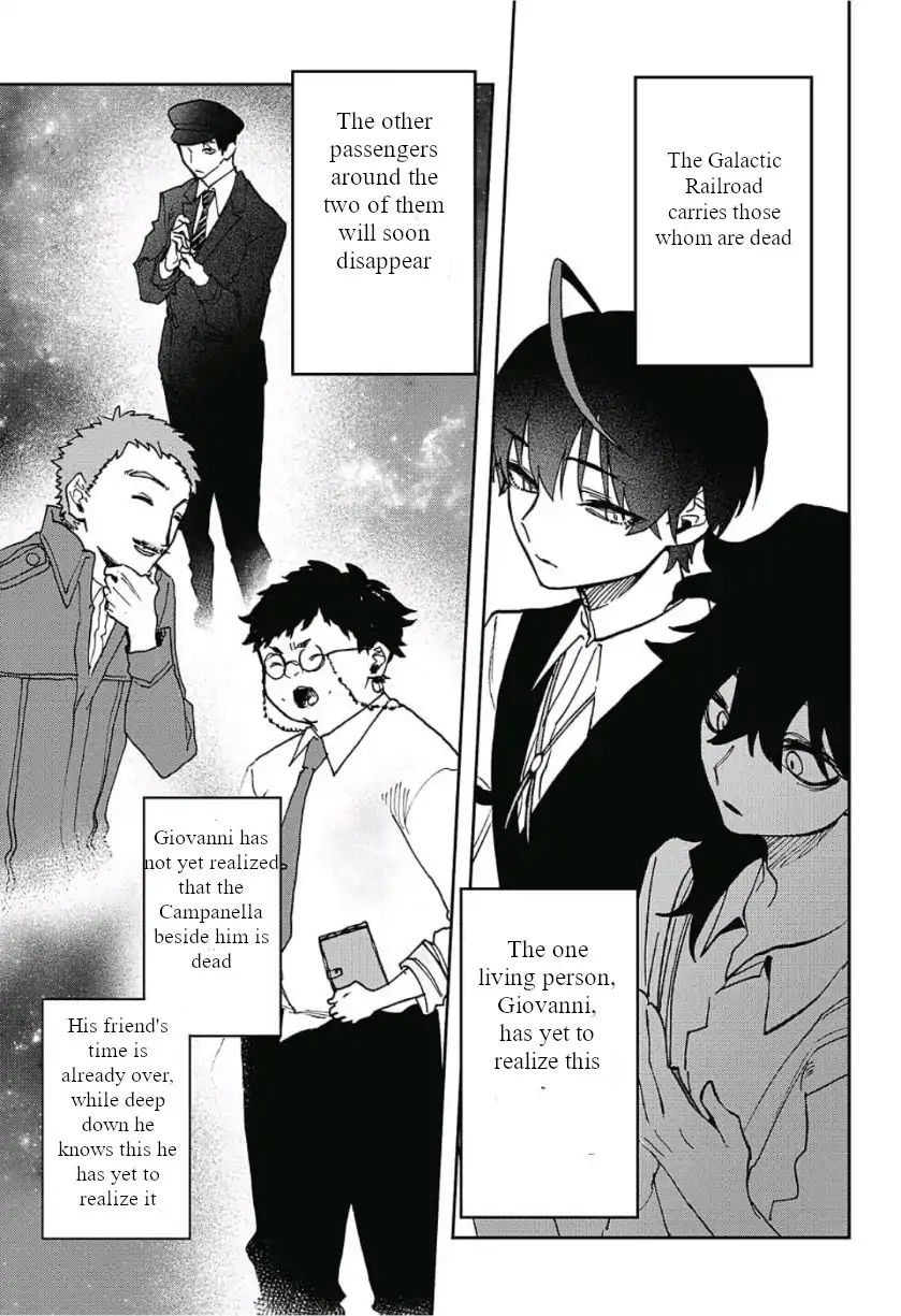 Read Act-Age chapter 42 image 3 on Lezhin