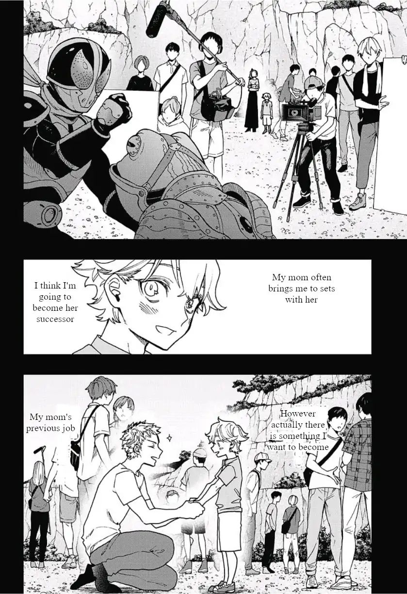 Read Act-Age chapter 42 image 8 on Lezhin