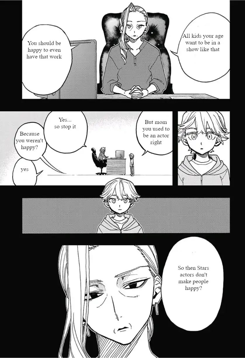 Read Act-Age chapter 42 image 9 on Lezhin