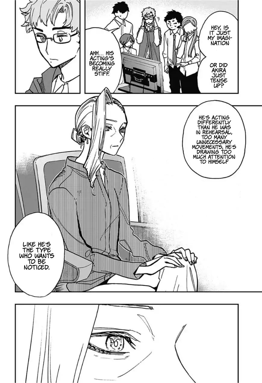 Read Act-Age chapter 43 image 10 on Lezhin