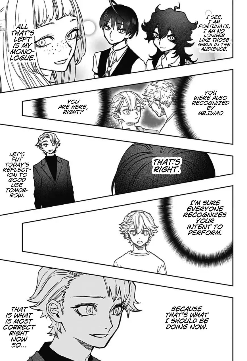 Read Act-Age chapter 43 image 15 on Lezhin