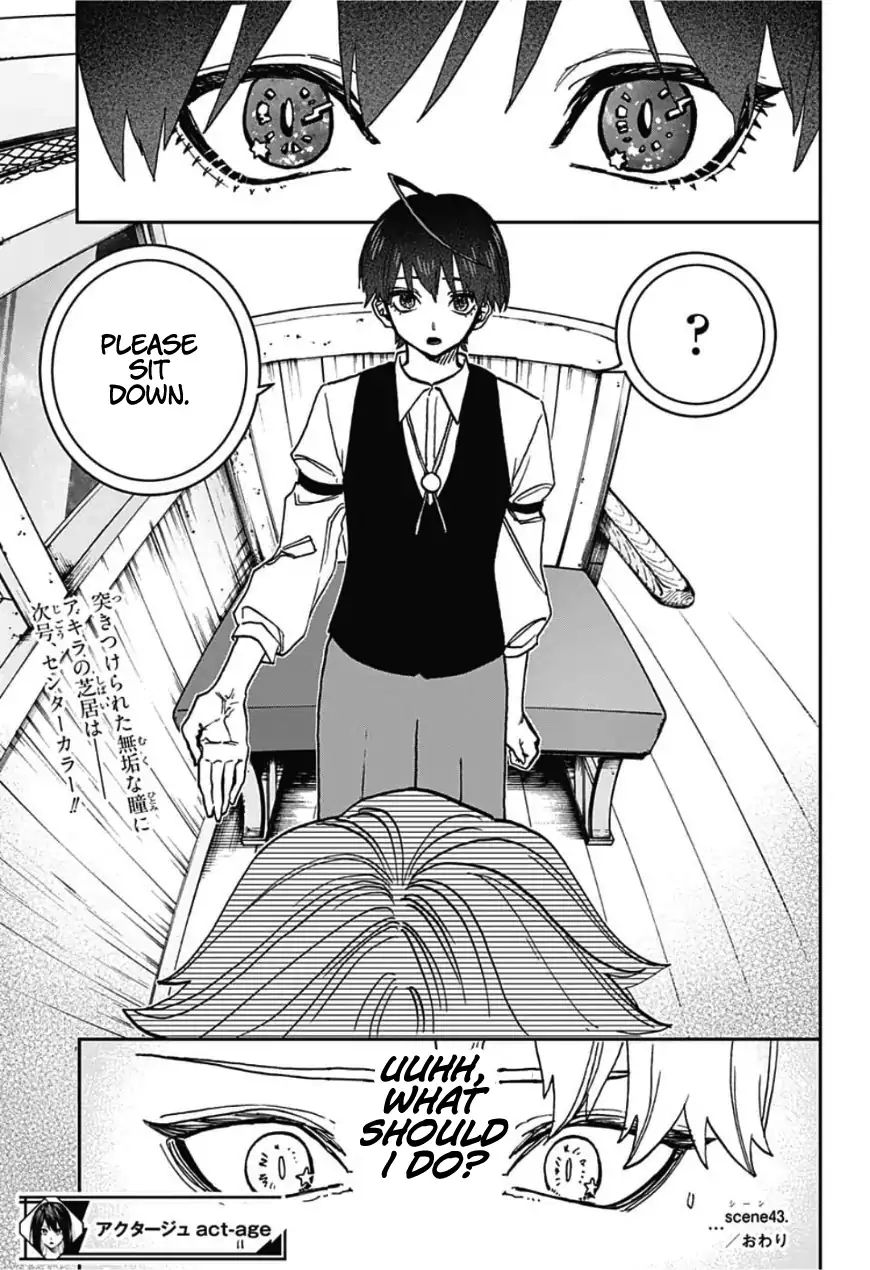 Read Act-Age chapter 43 image 17 on Lezhin