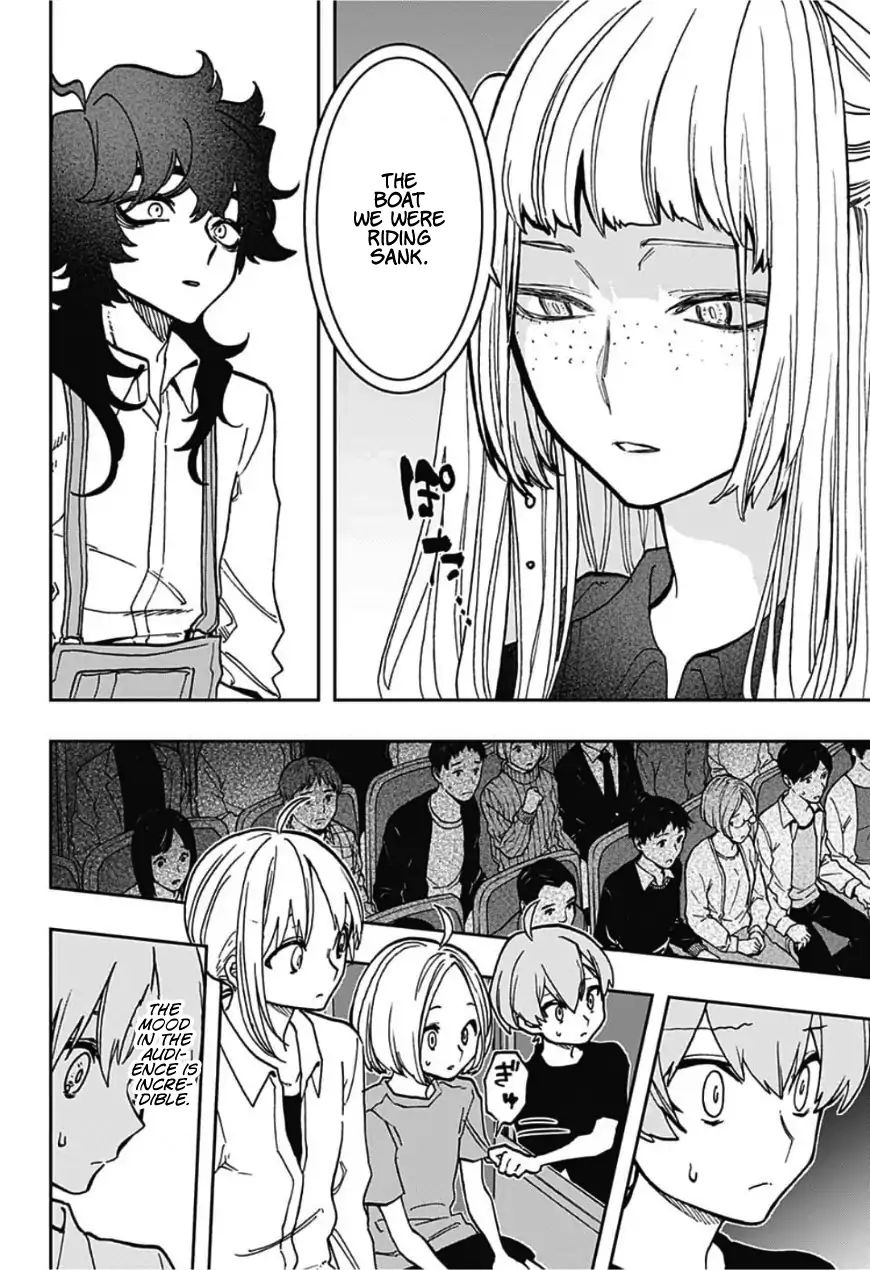 Read Act-Age chapter 43 image 3 on Lezhin