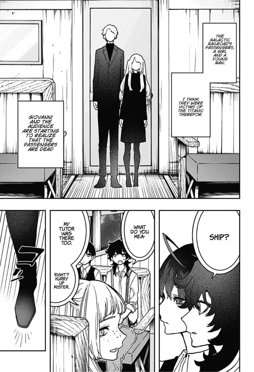 Read Act-Age chapter 43 image 4 on Lezhin