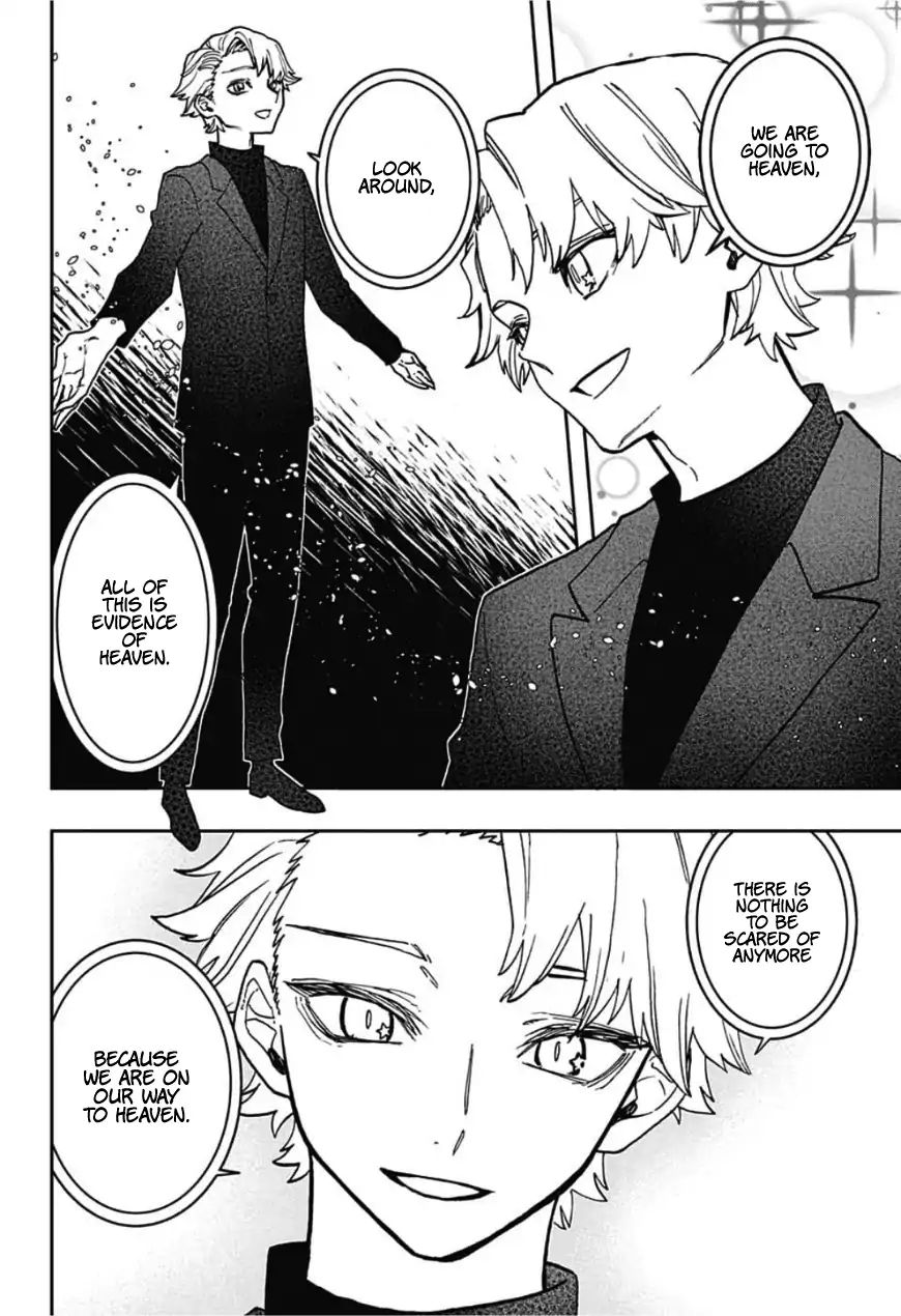 Read Act-Age chapter 43 image 5 on Lezhin