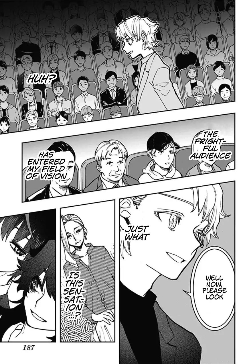 Read Act-Age chapter 43 image 8 on Lezhin