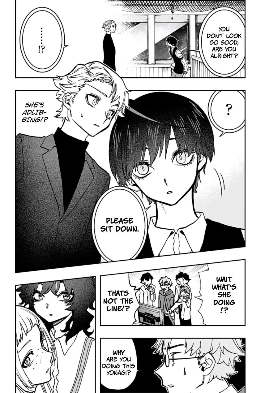 Read Act-Age chapter 44 image 1 on Lezhin