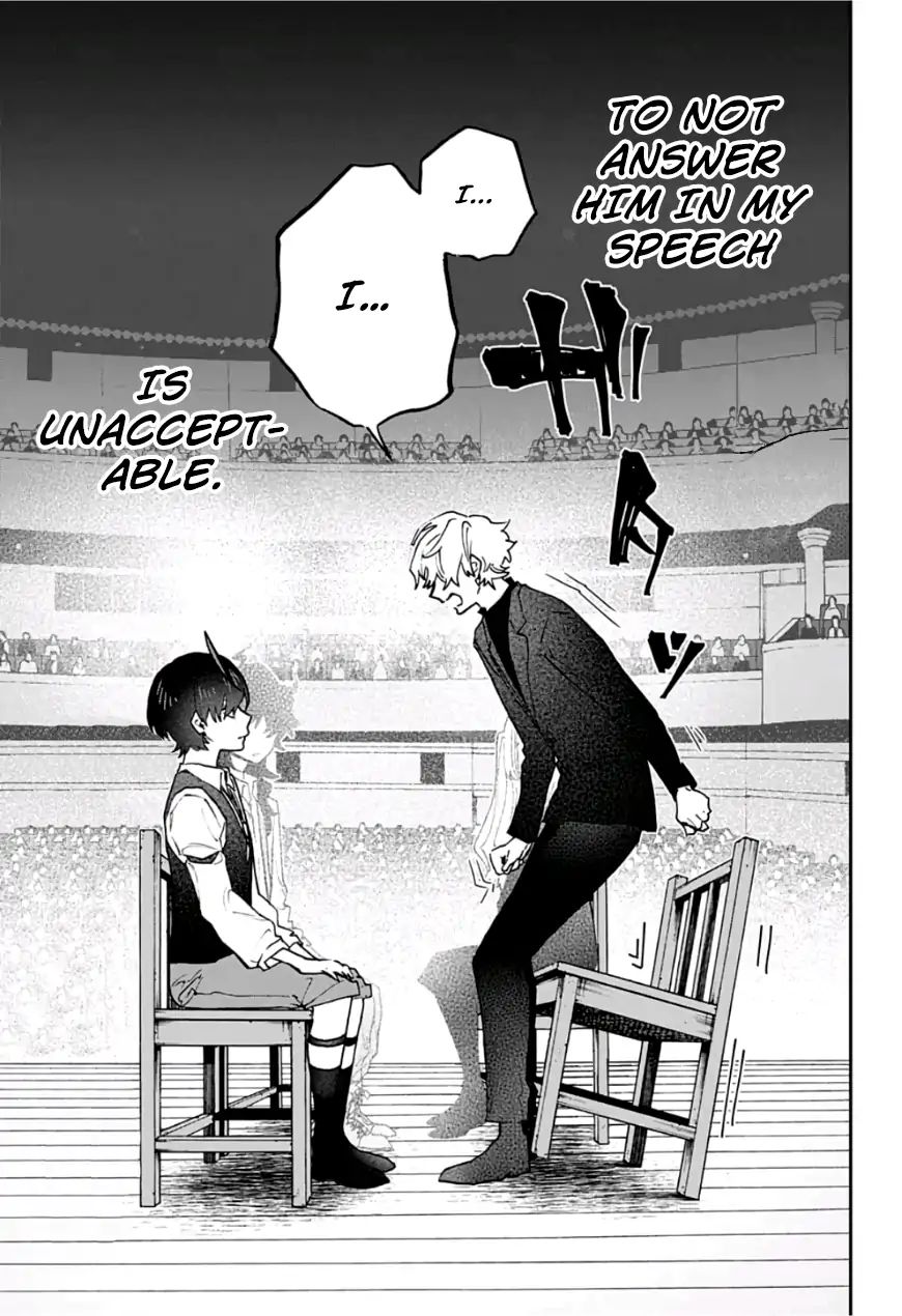 Read Act-Age chapter 44 image 10 on Lezhin