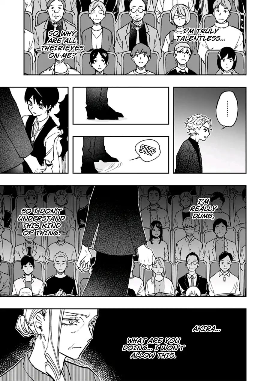 Read Act-Age chapter 44 image 12 on Lezhin