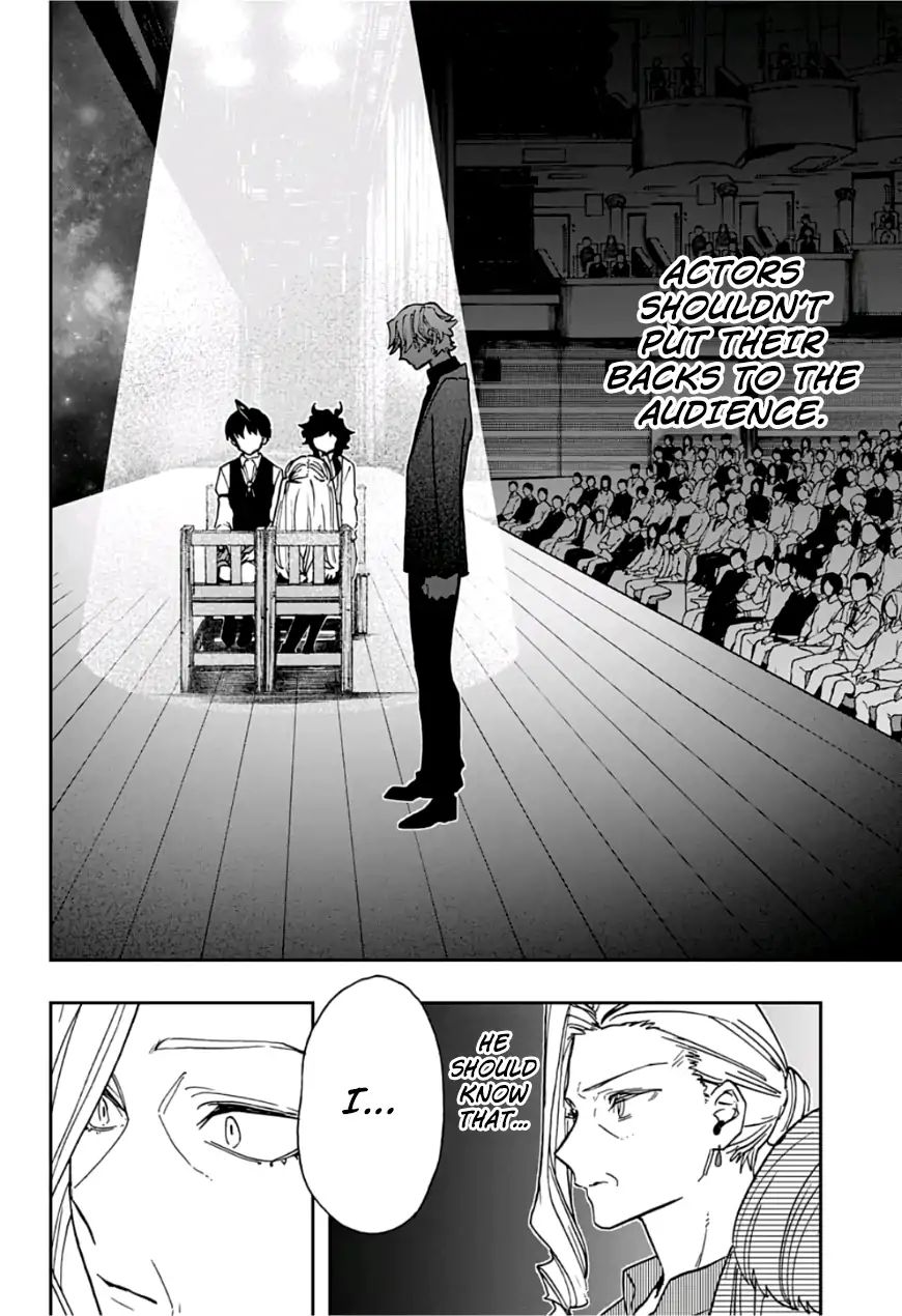 Read Act-Age chapter 44 image 13 on Lezhin