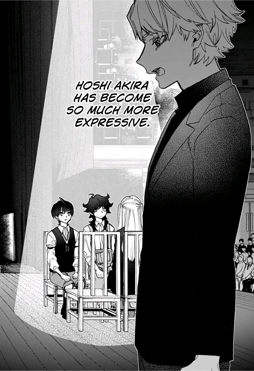 Read Act-Age chapter 44 image 17 on Lezhin