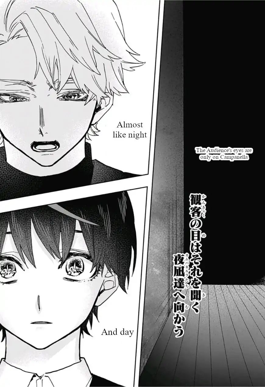 Read Act-Age chapter 44 image 18 on Lezhin