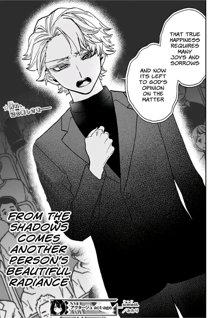 Read Act-Age chapter 44 image 20 on Lezhin