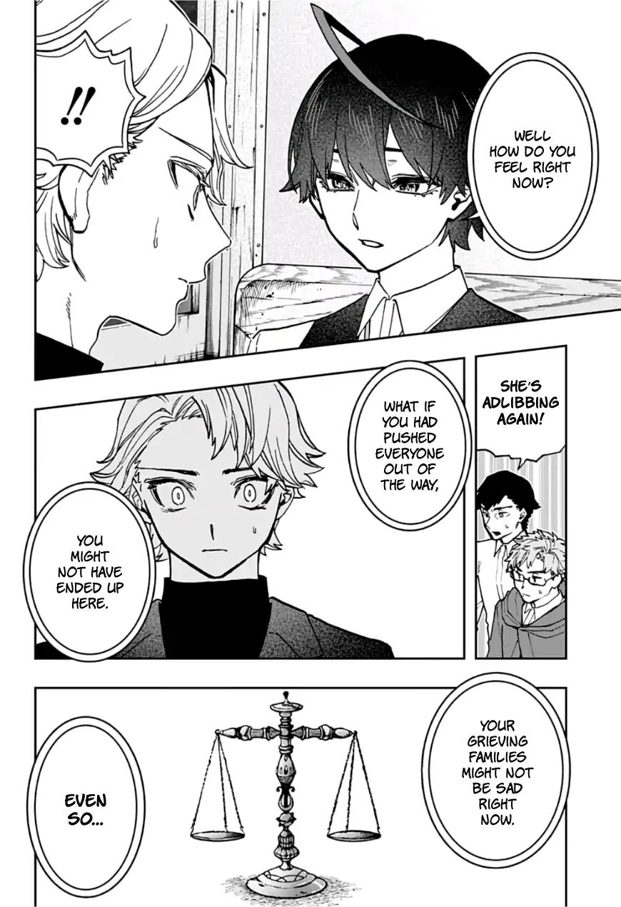 Read Act-Age chapter 44 image 5 on Lezhin