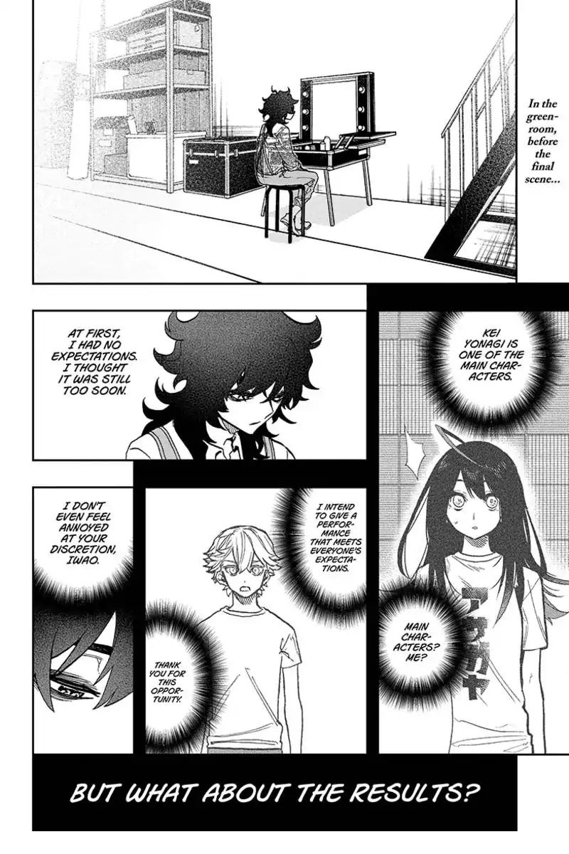Read Act-Age chapter 46 image 1 on Lezhin
