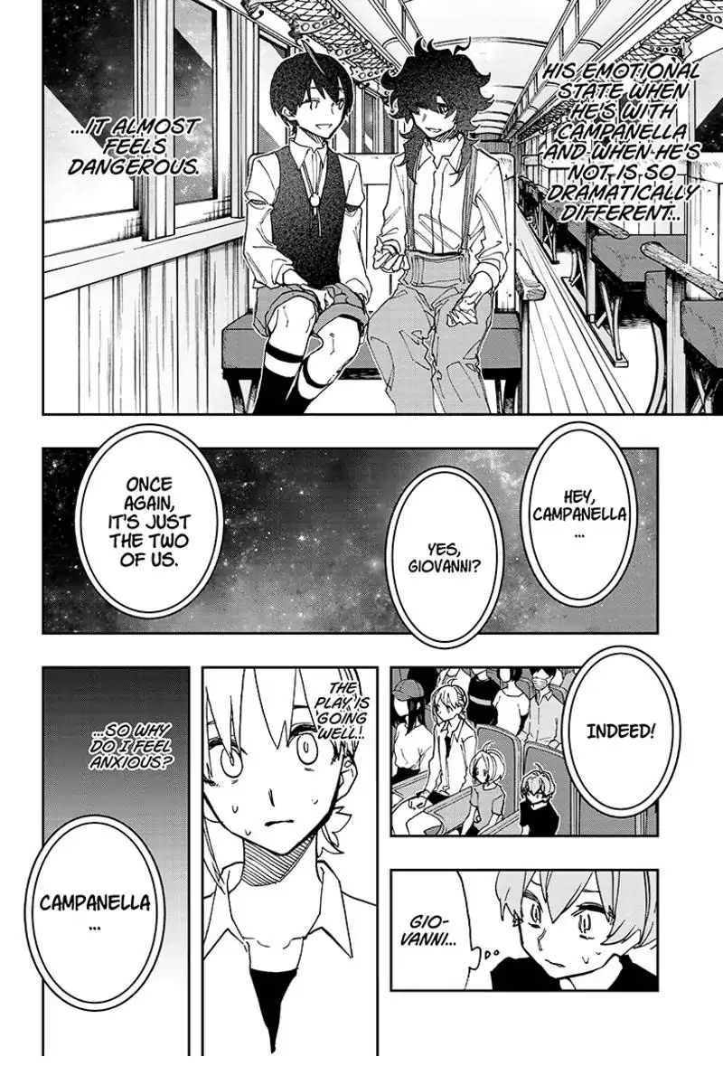 Read Act-Age chapter 46 image 17 on Lezhin