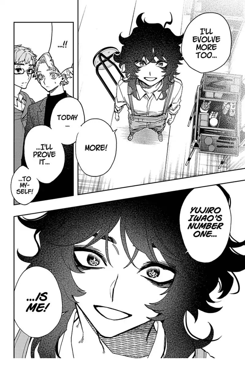 Read Act-Age chapter 46 image 3 on Lezhin