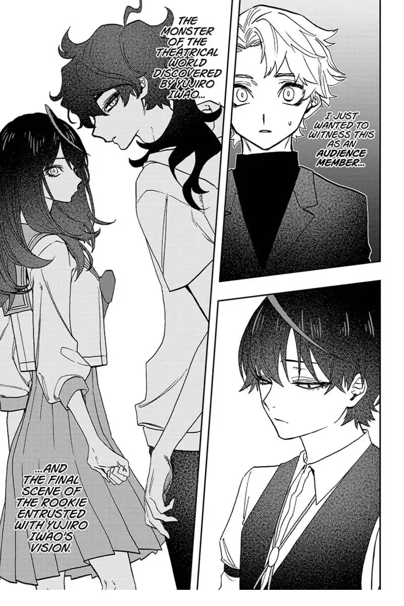 Read Act-Age chapter 46 image 4 on Lezhin