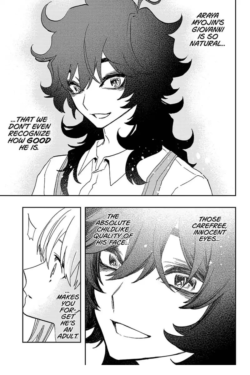 Read Act-Age chapter 46 image 8 on Lezhin