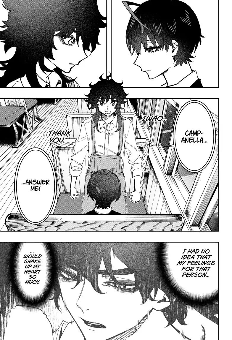 Read Act-Age chapter 47 image 10 on Lezhin