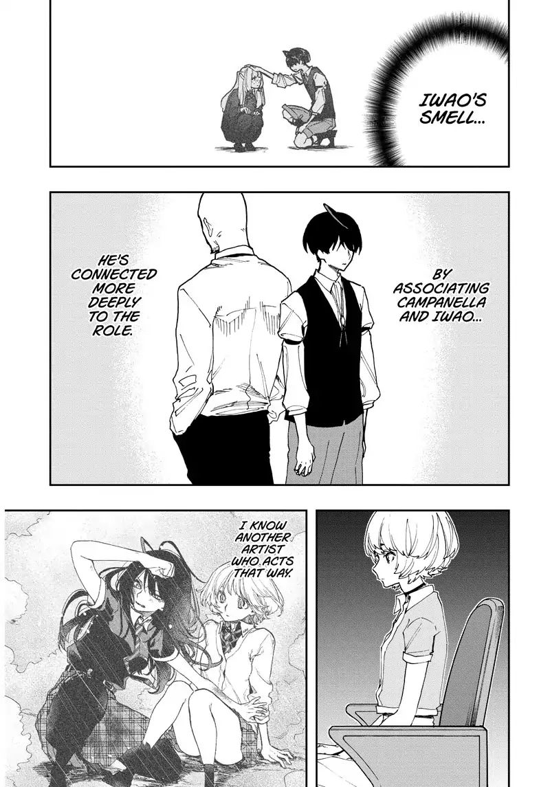 Read Act-Age chapter 47 image 13 on Lezhin