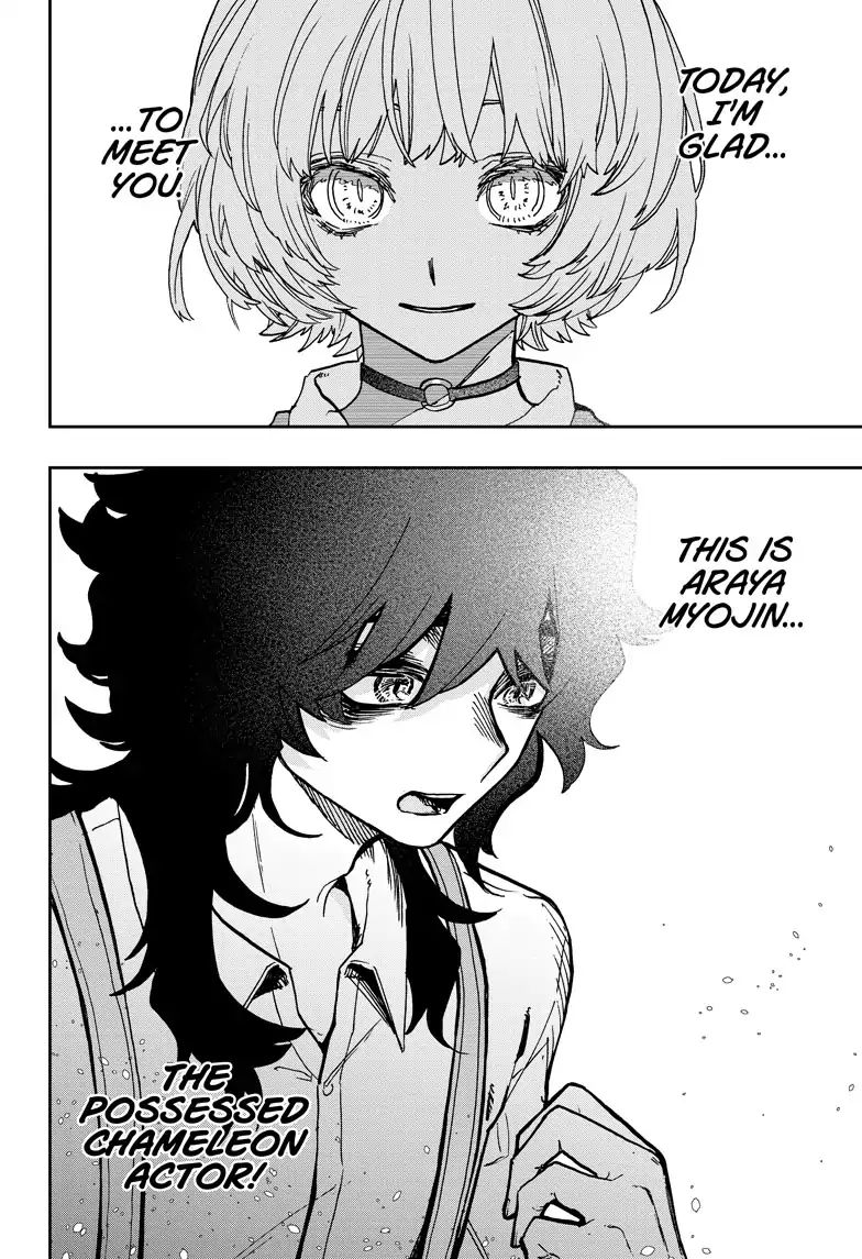 Read Act-Age chapter 47 image 14 on Lezhin