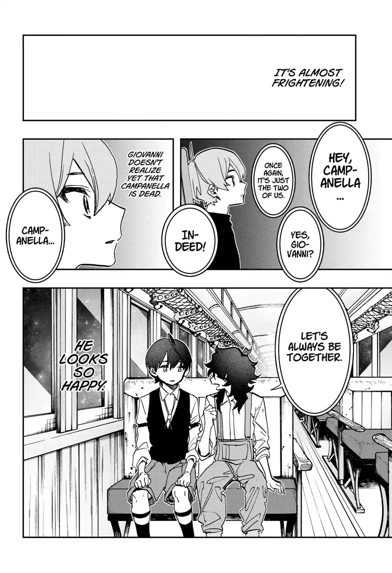 Read Act-Age chapter 47 image 2 on Lezhin