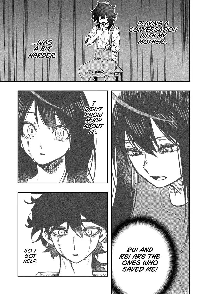 Read Act-Age chapter 47 image 8 on Lezhin