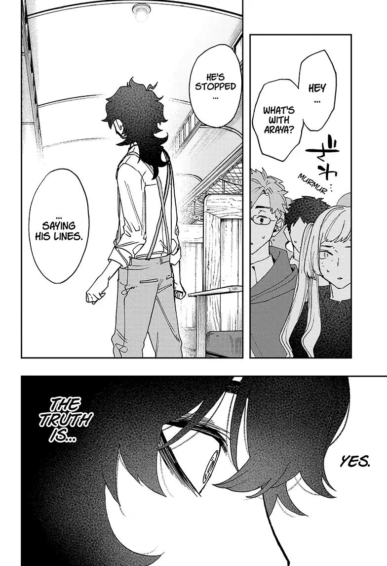 Read Act-Age chapter 48 image 13 on Lezhin