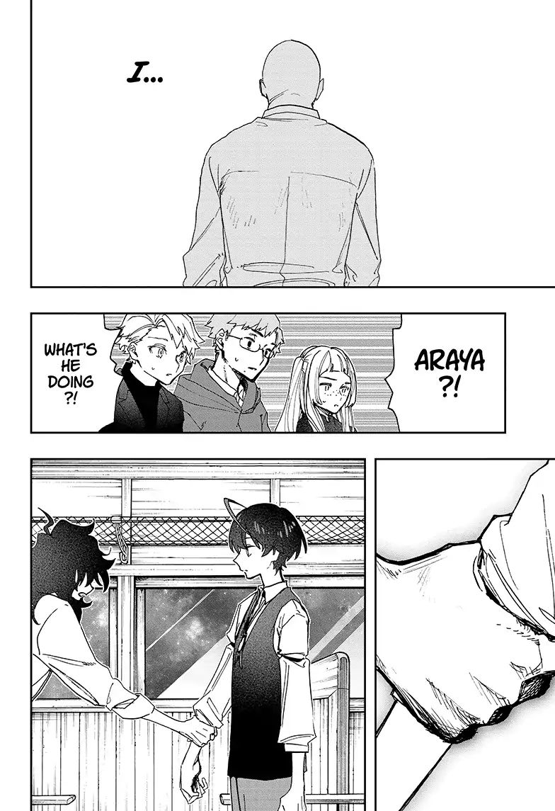 Read Act-Age chapter 48 image 17 on Lezhin