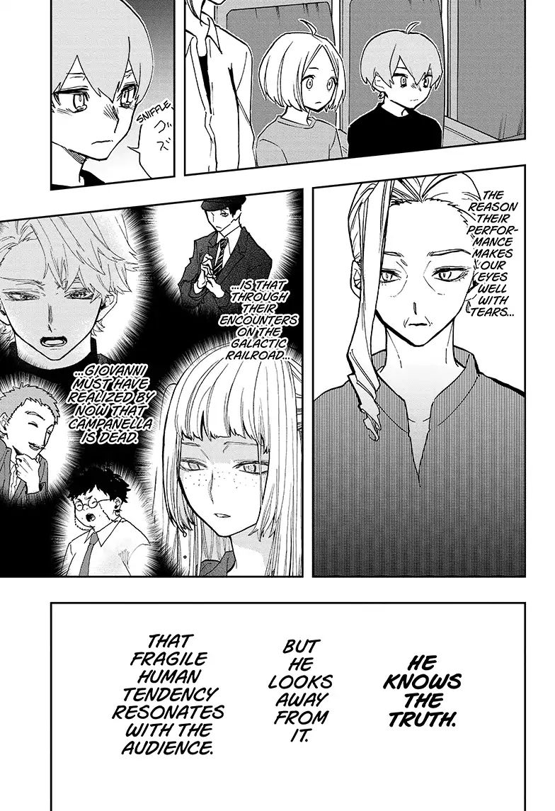 Read Act-Age chapter 48 image 8 on Lezhin