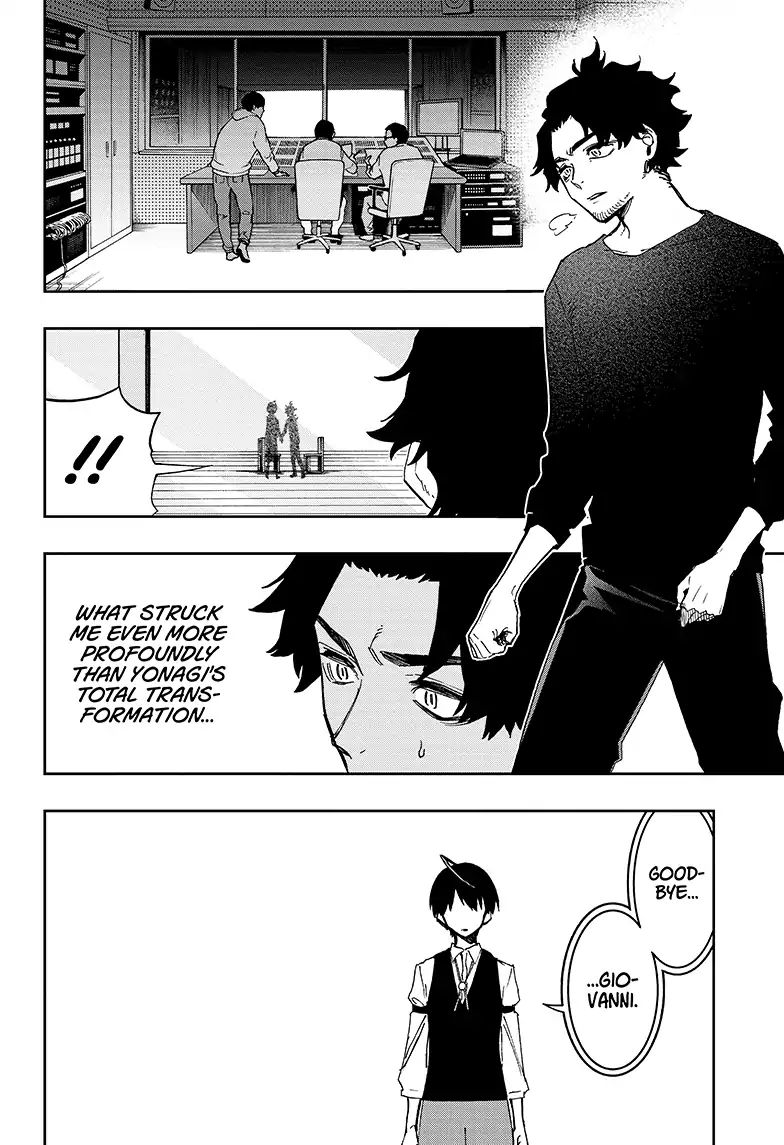 Read Act-Age chapter 49 image 1 on Lezhin