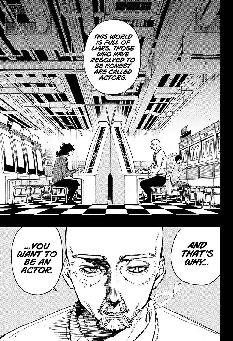 Read Act-Age chapter 49 image 12 on Lezhin