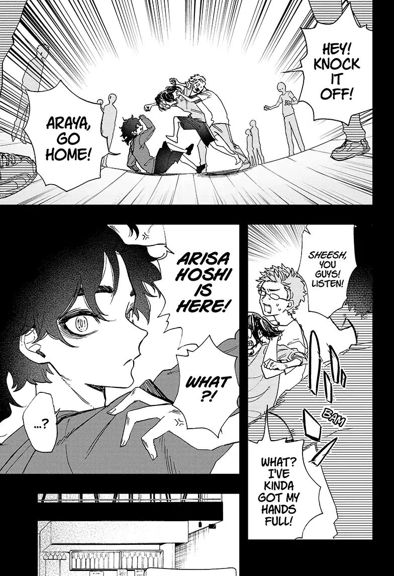 Read Act-Age chapter 49 image 14 on Lezhin