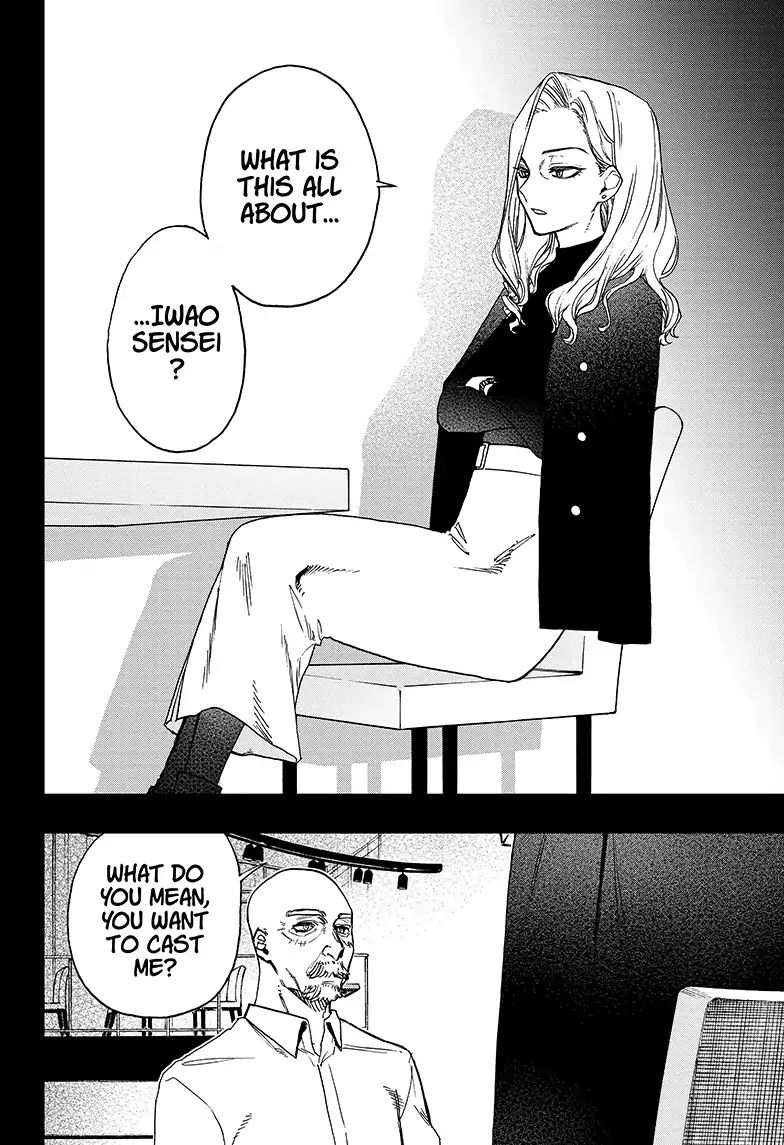 Read Act-Age chapter 49 image 15 on Lezhin
