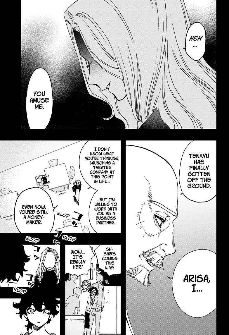 Read Act-Age chapter 49 image 16 on Lezhin