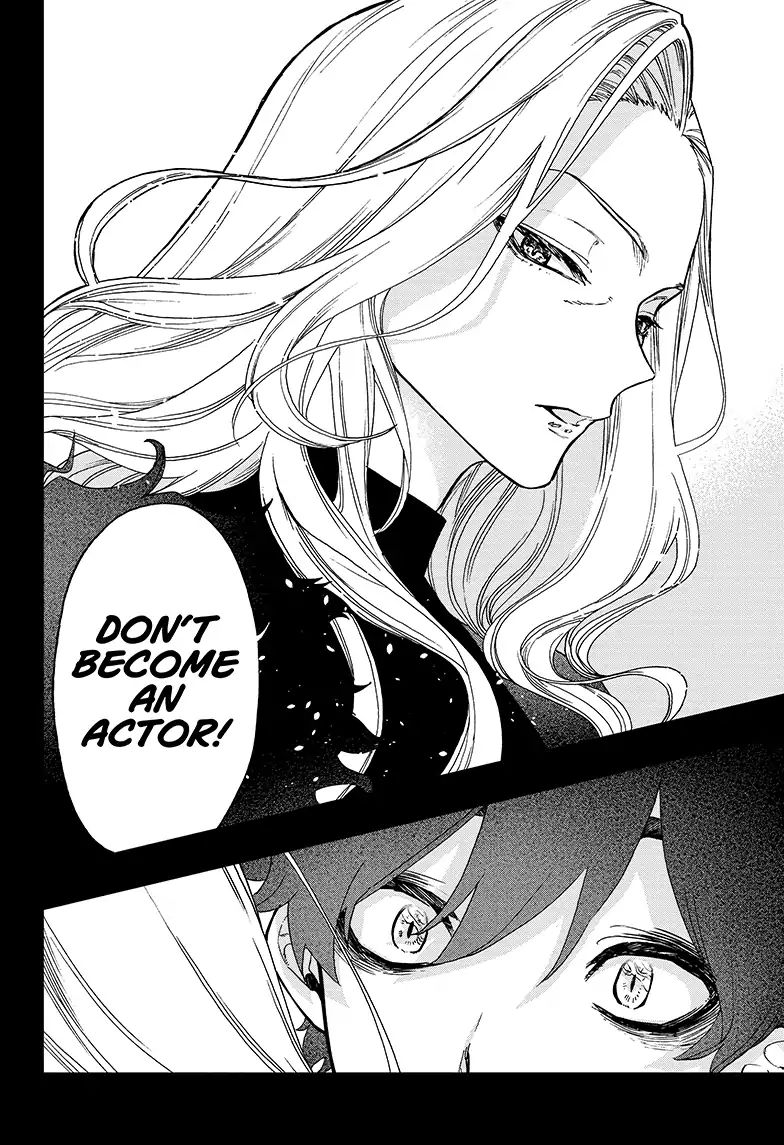Read Act-Age chapter 49 image 17 on Lezhin