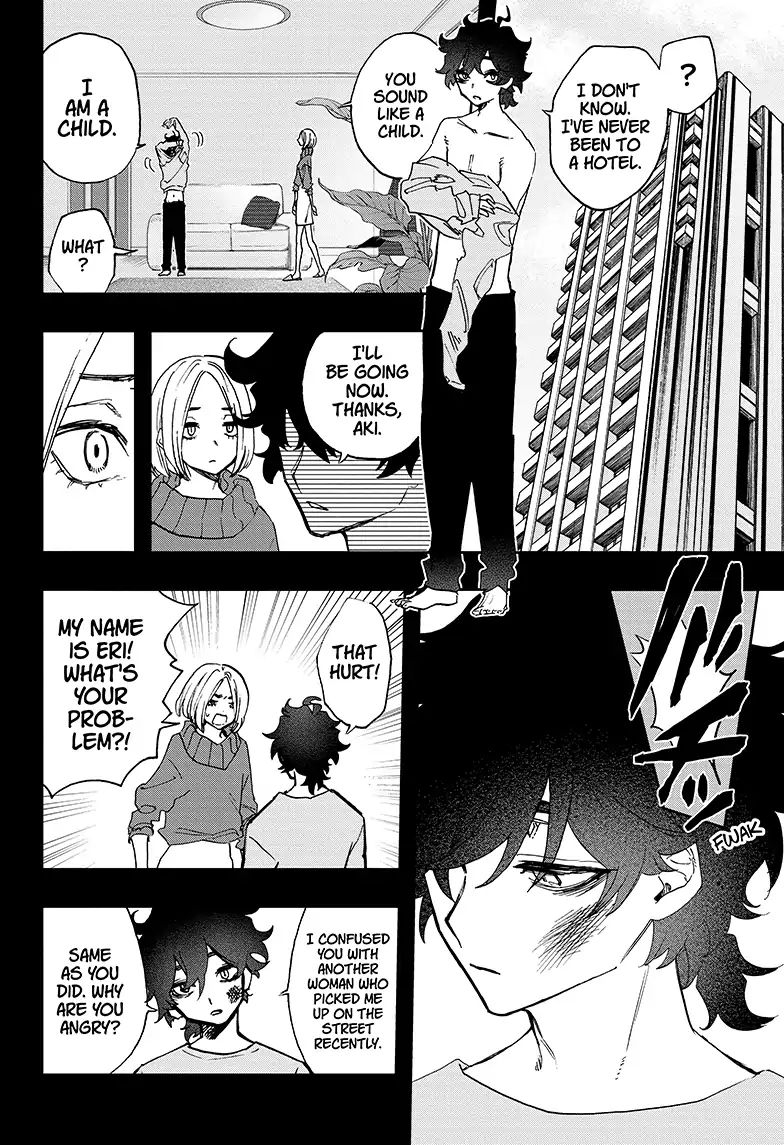 Read Act-Age chapter 49 image 5 on Lezhin