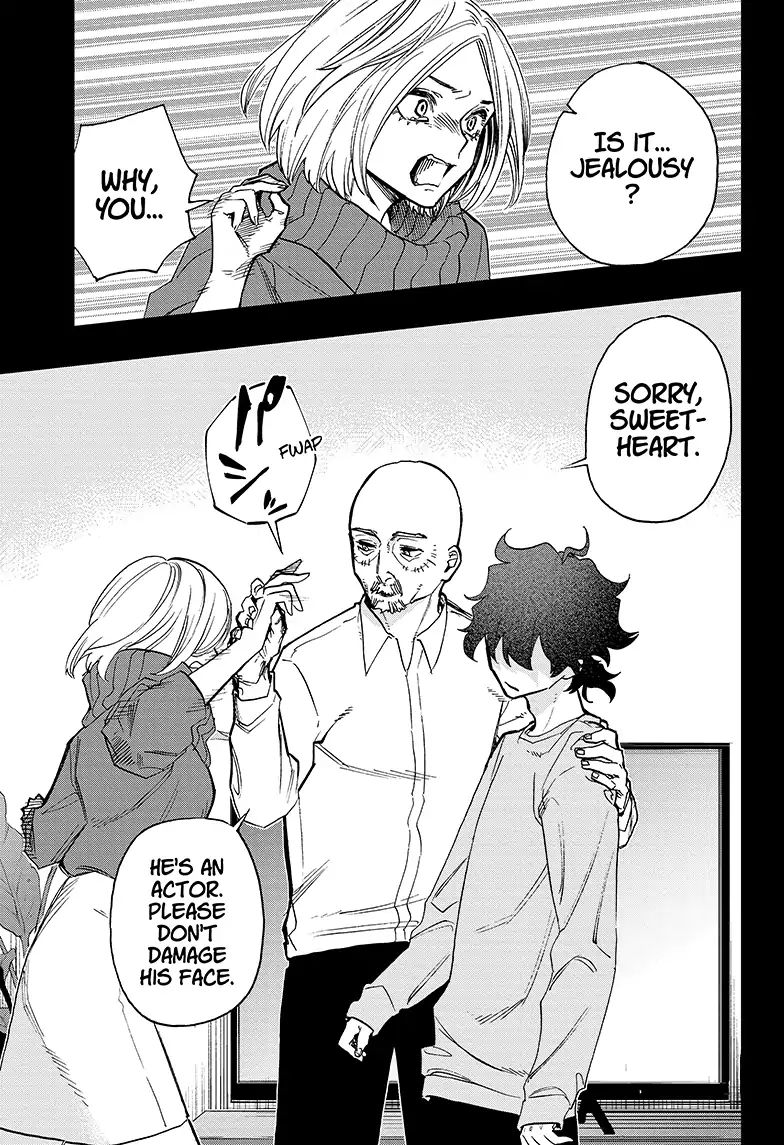 Read Act-Age chapter 49 image 6 on Lezhin