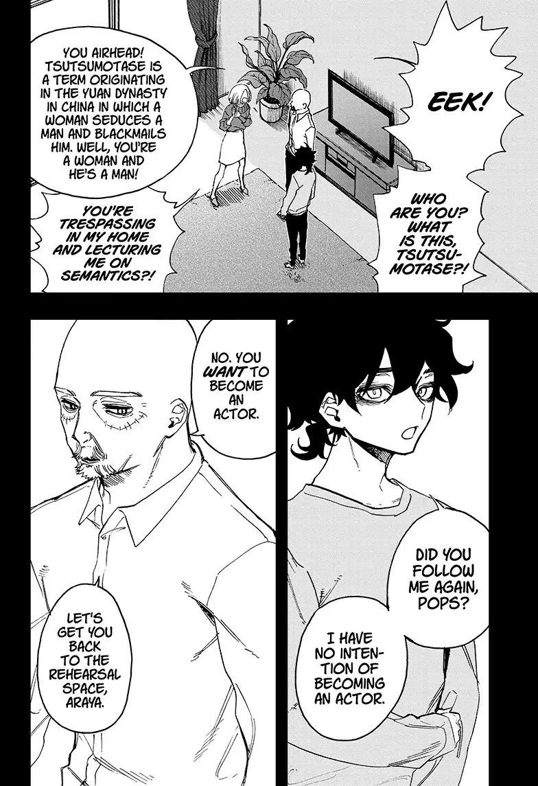 Read Act-Age chapter 49 image 7 on Lezhin