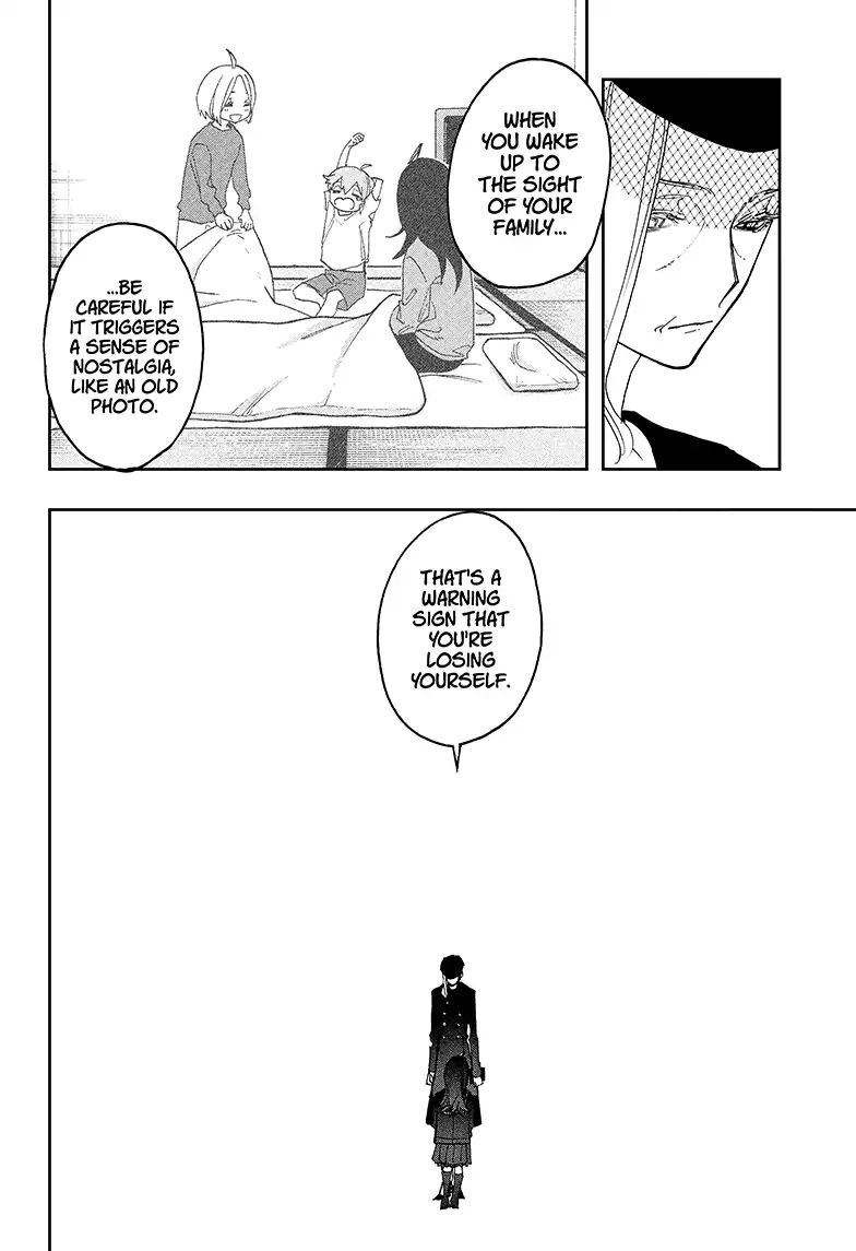 Read Act-Age chapter 53 image 11 on Lezhin