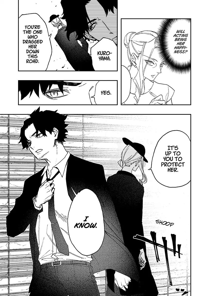 Read Act-Age chapter 53 image 16 on Lezhin