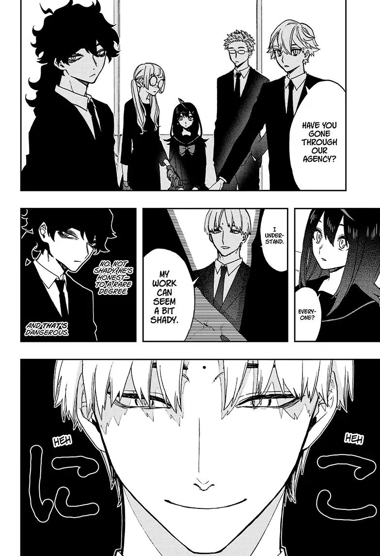 Read Act-Age chapter 53 image 17 on Lezhin