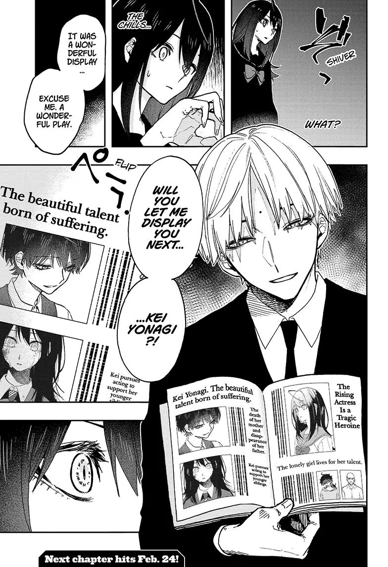Read Act-Age chapter 53 image 18 on Lezhin