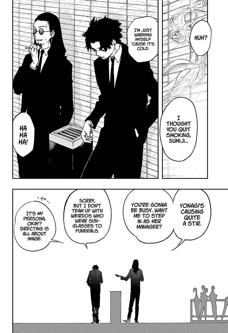 Read Act-Age chapter 53 image 3 on Lezhin