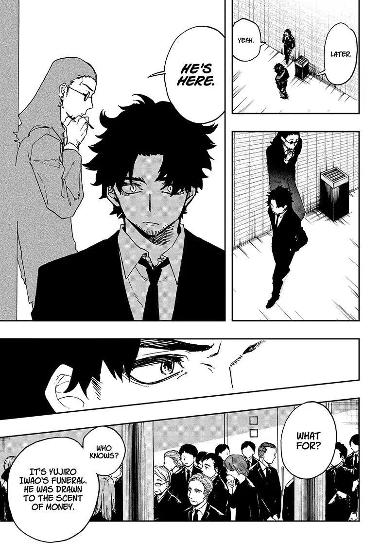 Read Act-Age chapter 53 image 4 on Lezhin
