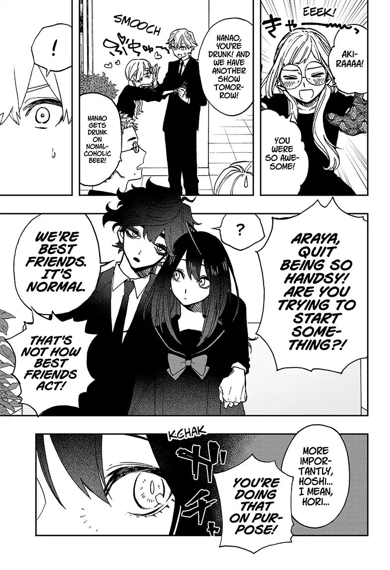 Read Act-Age chapter 53 image 8 on Lezhin