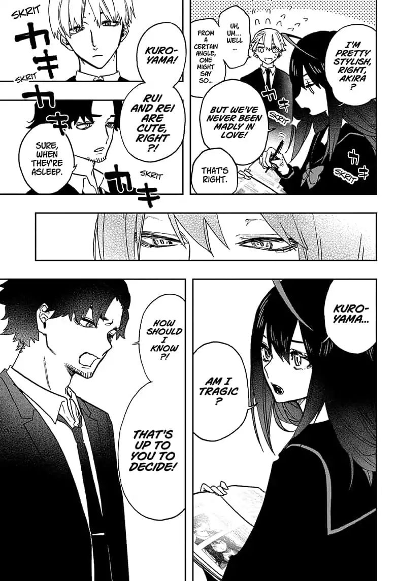 Read Act-Age chapter 54 image 10 on Lezhin