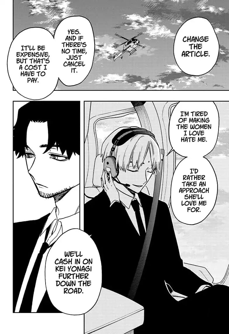 Read Act-Age chapter 54 image 15 on Lezhin