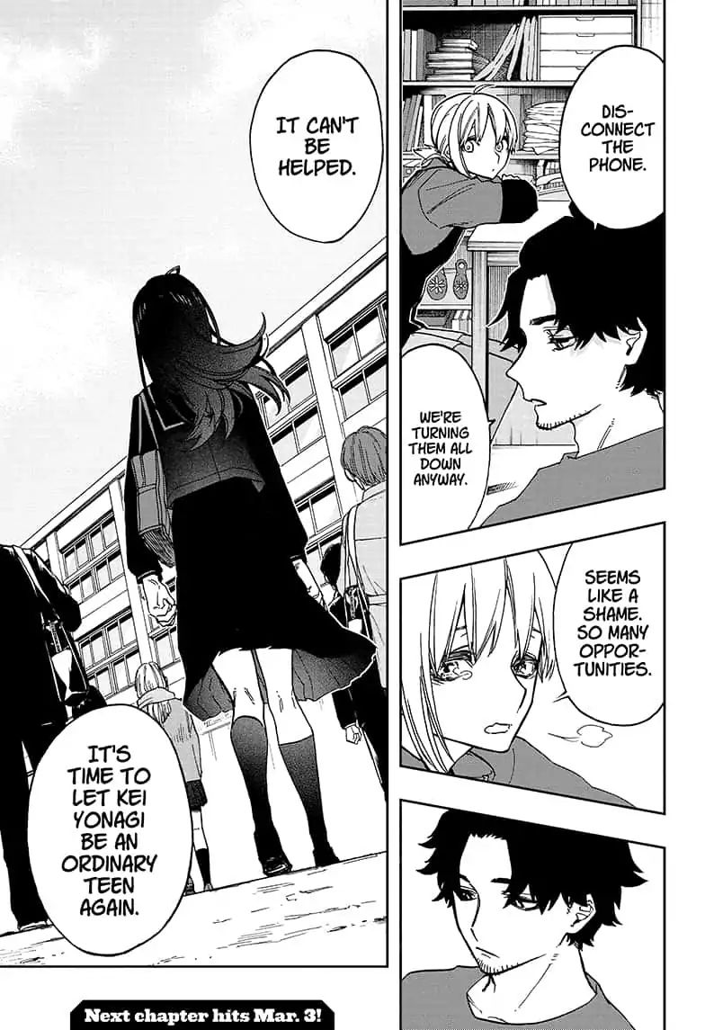 Read Act-Age chapter 54 image 18 on Lezhin